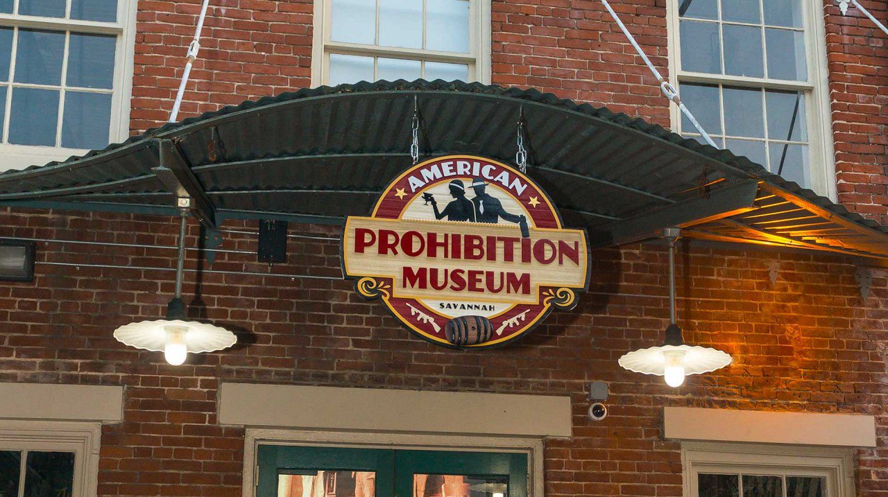 The american prohibition museum savannah city market